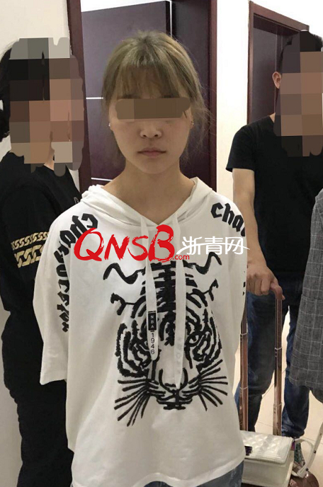 犯罪嫌疑人