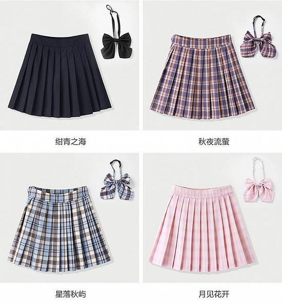 乐町和天堂伞合作推出的格裙 图片来源：乐町
