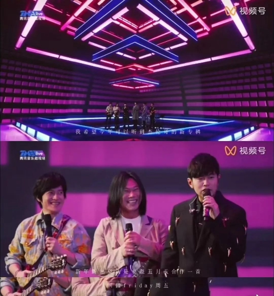 来源：视频截图