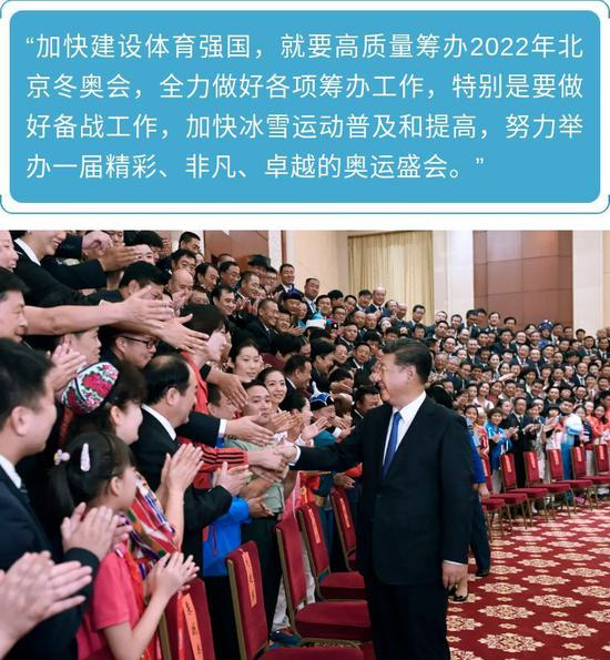 ↑2017年8月27日，在第十三届全国运动会即将开幕之际，中共中央总书记、国家主席、中央军委主席习近平在天津会见全国群众体育先进单位、先进个人代表和全国体育系统先进集体、先进工作者代表以及在本届全运会群众比赛项目中获奖的运动员代表，并发表重要讲话。新华社记者 李学仁 摄