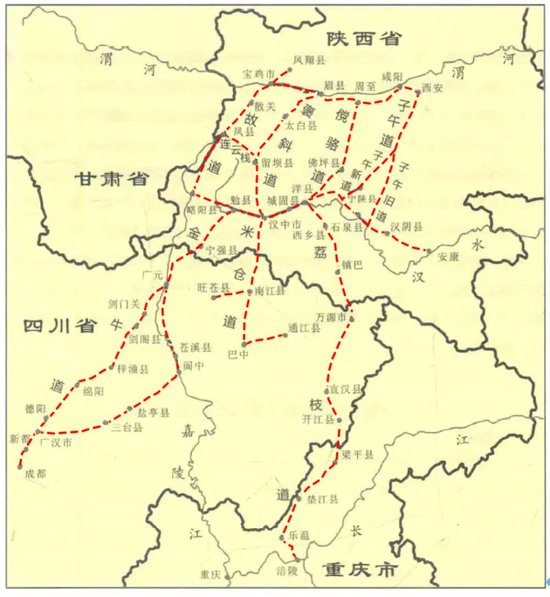 蜀道主要交通线路示意图 图片来源：李久昌《中国蜀道·交通线路》（第一卷），三秦出版社