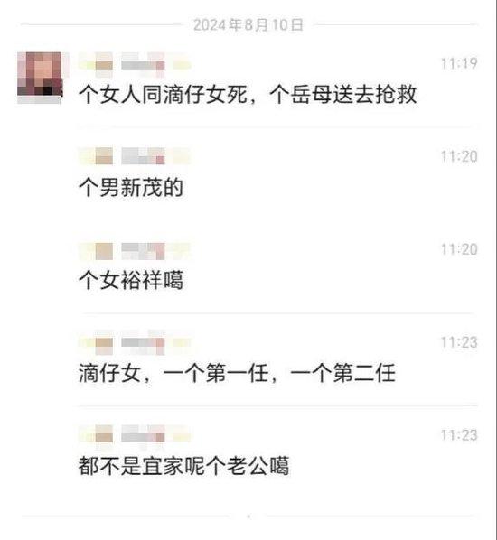 得知儿子高考697分，罪犯哭了：以你的成绩为动力，积极改造