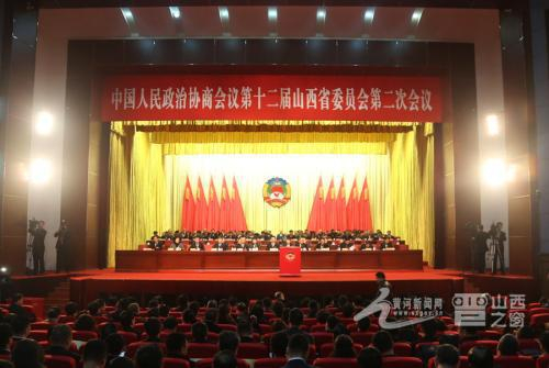  图为大会现场