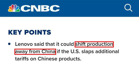　　2019年5月24日CNBC截图
