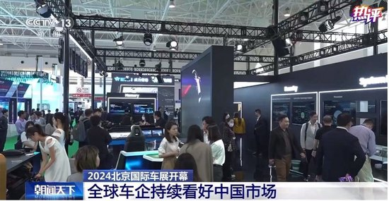 热评丨以旧换新,推动汽车换“能”_新浪新闻