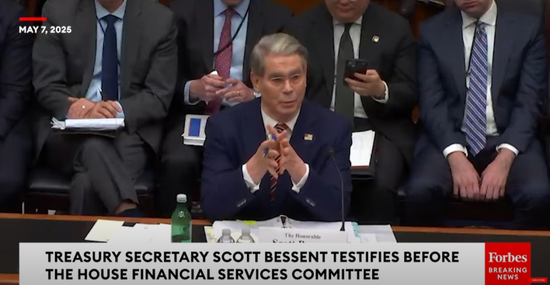  美国财政部长贝森特接受质询&nbsp;美媒视频截图