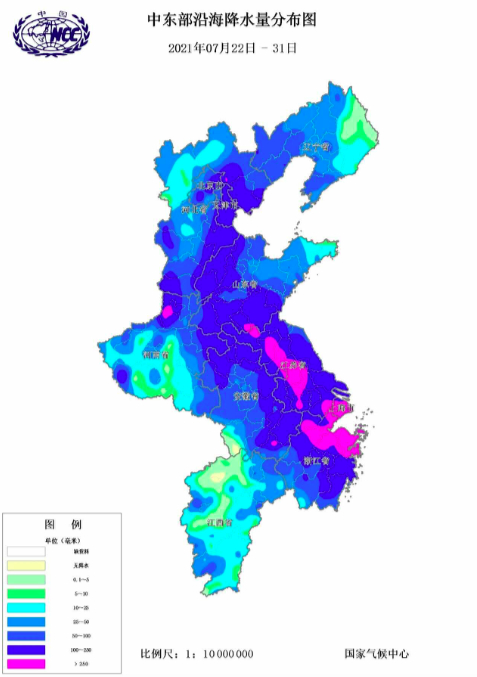 2021年7月22-31日我国中东部沿海地区累计降水量分布图