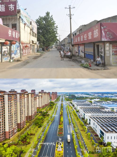  中新苏滁高新技术产业开发区十年发展对比图（央广网发 中新苏滁高新技术产业开发区供图）