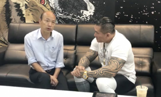  韩国瑜去年与陈之汉同台直播（韩国瑜脸书）