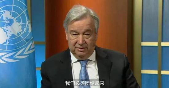  ·&nbsp;古特雷斯