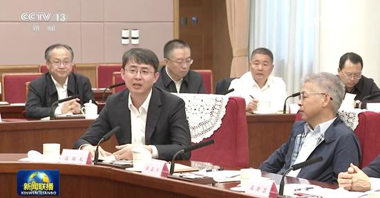 高瑞东发言(来源:《新闻联播》画面)