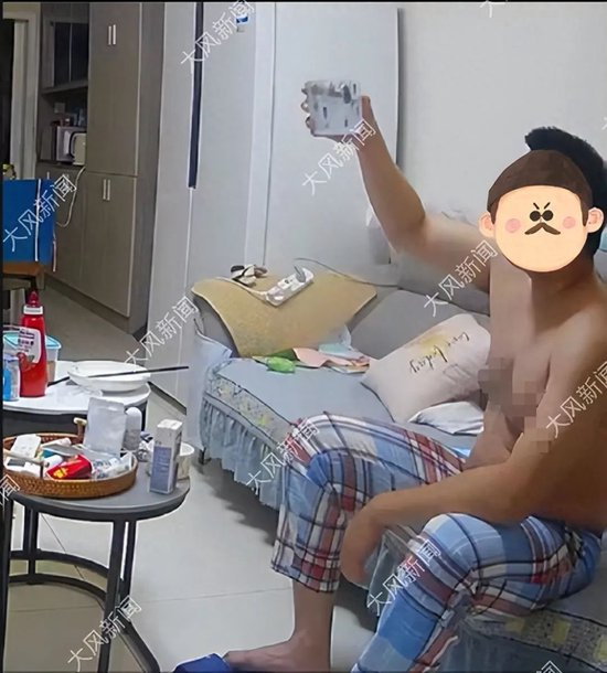 监控显示，男友举杯观察水中药渣溶解情况