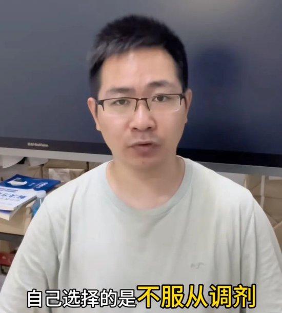 李龙