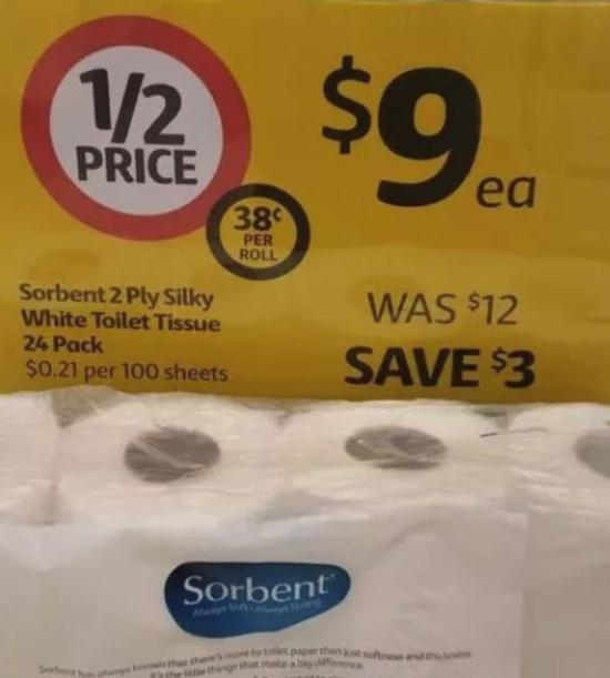 3澳元一个的商品，做了活动反而变成8澳元2个；