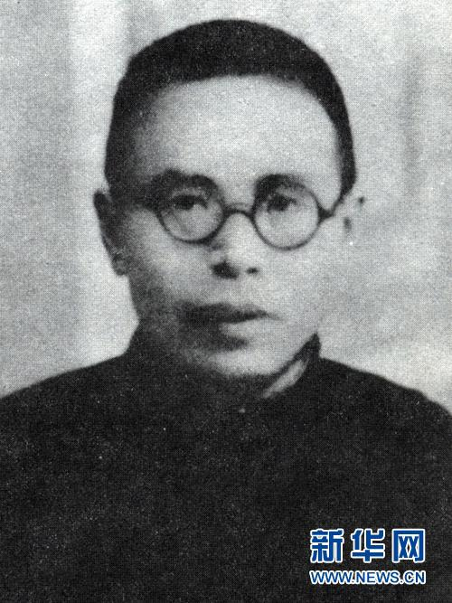 这是罗学瓒像（资料照片）。新华社发