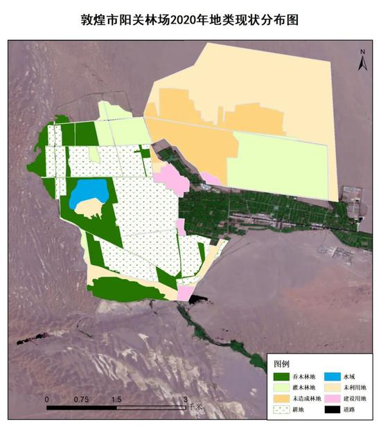  ▲生态环境部卫星中心近年来阳关林场相关地类现状遥感影像图