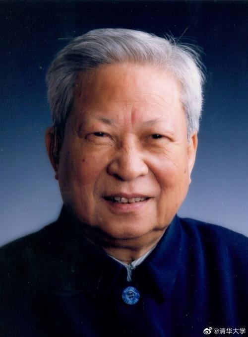 图片来源：清华大学官方微博