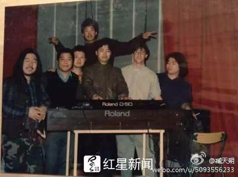 ▲臧天朔曾经晒过的一张老照片 &nbsp; &nbsp;图据臧天朔微博