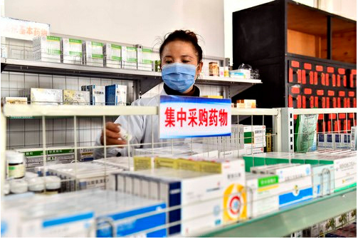 山东省潍坊市寒亭区让群众在家门口便捷地享受医保红利。新华社记者 郭绪雷 摄&nbsp;