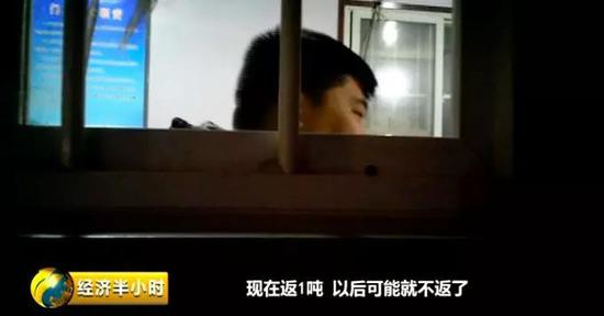 △票房工作人员