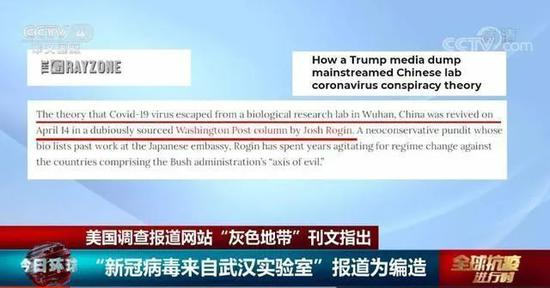  视频截图