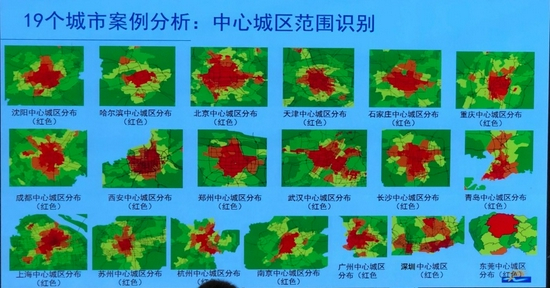 图片来源：每经记者 程晓玲 摄