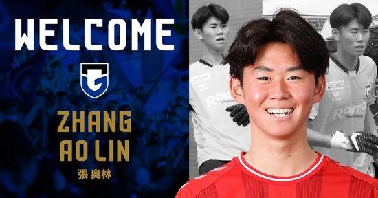 图片起首:大阪钢巴俱乐部网站