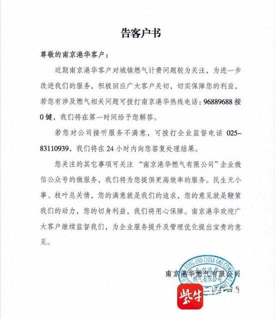 手机界又一大佬落下帷幕！走向互联网业务只为最后一搏？