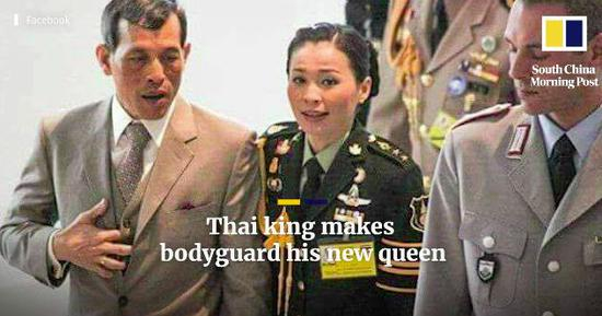  截图&nbsp;via SCMP