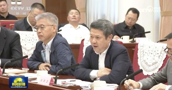 黄群慧发言(来源:《新闻联播》画面)