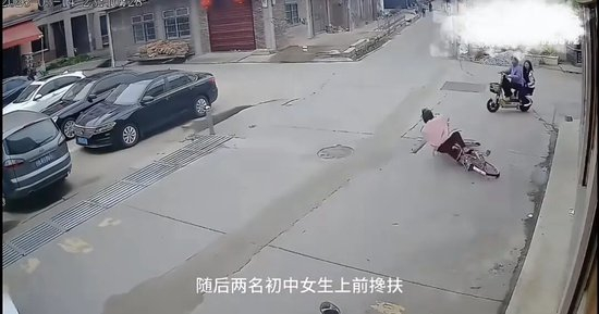 　题图：网络视频截图