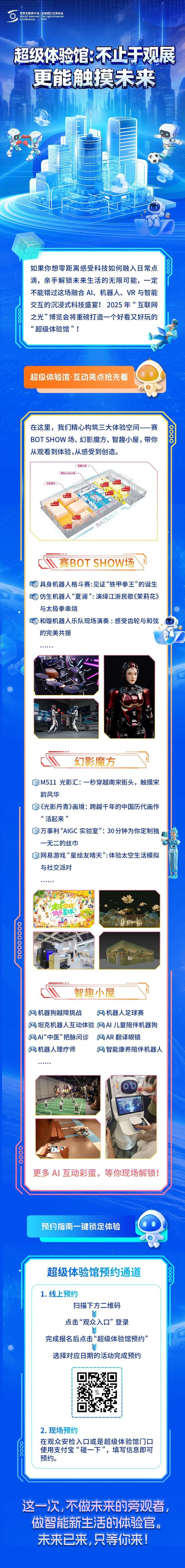 550只羊被雷瞬间劈死,损失超40万,两道闪电是如...