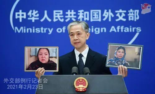 ▲2月23日，外交部发言人汪文斌主持记者会。（外交部网站）