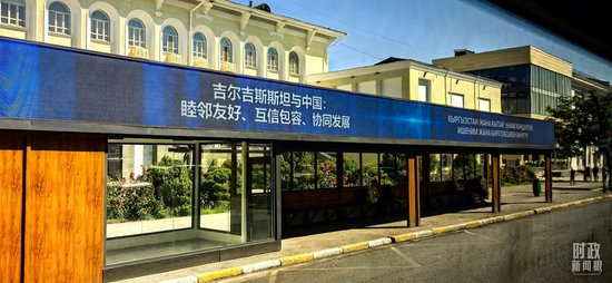 △比什凯克街头。（总台央视记者杨波拍摄）