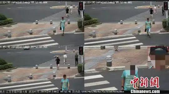  警方监控屏截图。