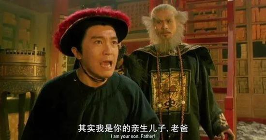  ·1992年，电影版《鹿鼎记》中，周星驰饰演韦小宝。