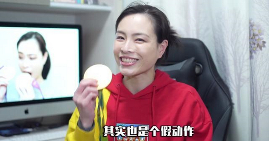 吴敏霞