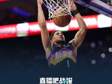 太阳送步行者11连败 布克&杰伦·格林合砍79分 祖巴茨首秀8+6