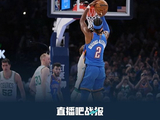雷霆险胜绿军 切特0.8秒罚球绝杀 SGA连续20+纪录夜 杰伦34分