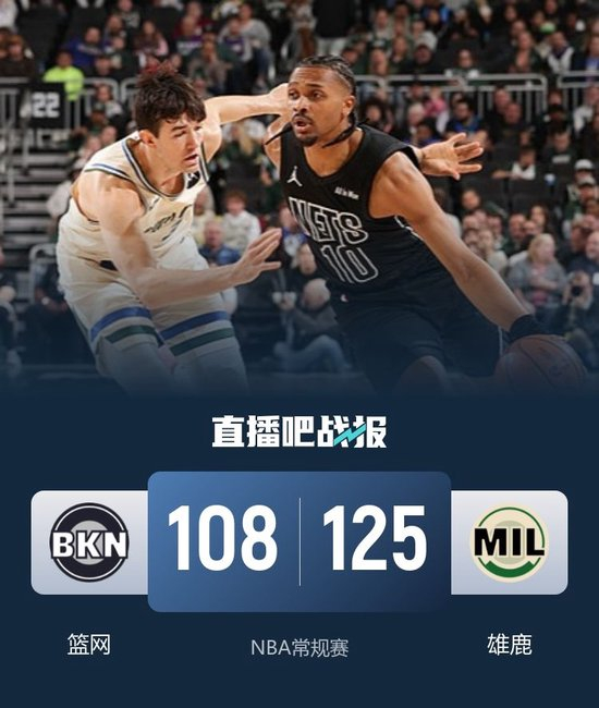 科马克·瑞安