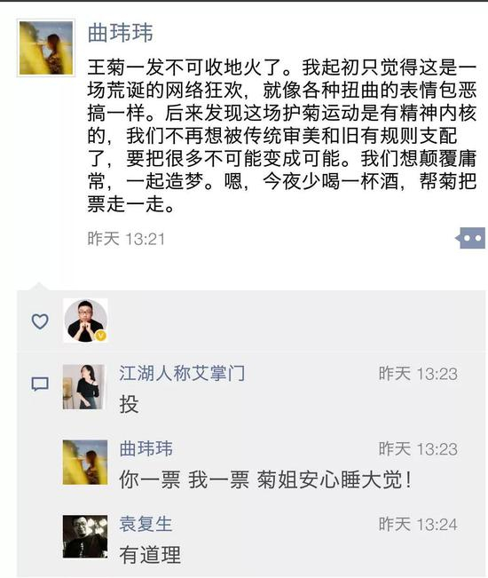 事已至此，我们不能假装看不见了。
