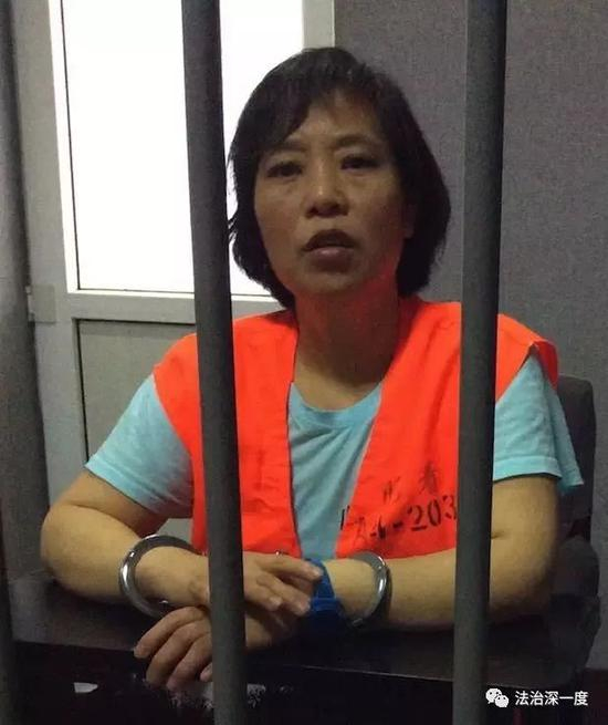 ▷羁押中的任艳红