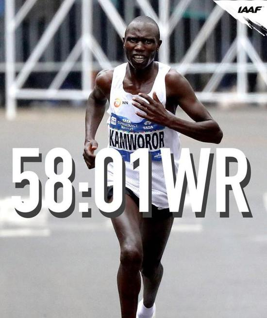 卡姆沃洛打破半马世界纪录