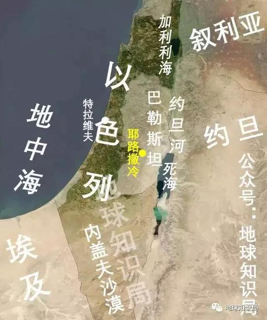 来源：地球知识局