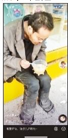 郑宜桔拍摄的流浪汉吃麻辣烫视频引发大量关注