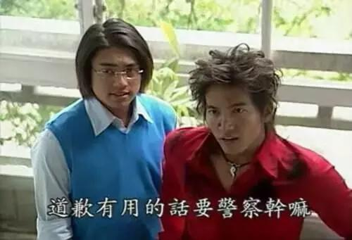 粉丝的口诛笔伐依然在继续：