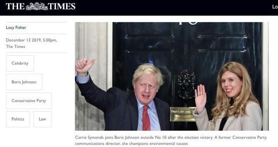  约翰逊与女友西蒙兹。/《泰晤士报》网站截图