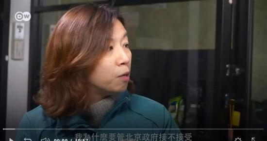  民进党不分区“立委”林静仪公然鼓吹“支持统一就是叛国”