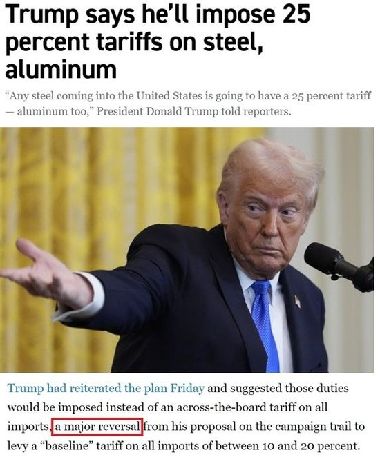 美国《政治报》网站报道截图