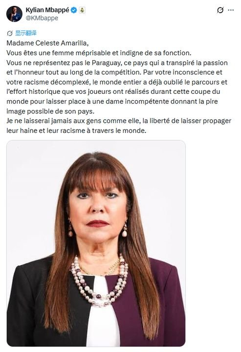 挪威对英格兰今天免费高清视频直播_挪威对英格兰推荐赛事直播_挪威对英格兰焦点篮球比赛直播